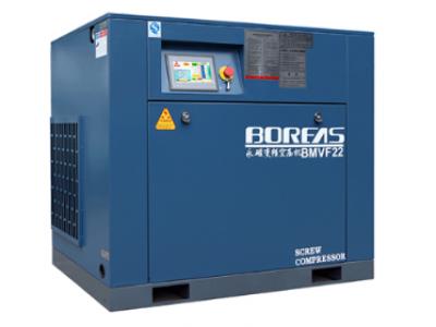 莆田BMVF永磁变频螺杆空压机