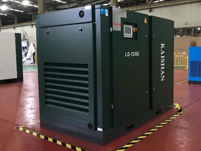 莆田LG标准系列电动固定螺杆空气压缩机